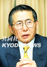 秘鲁前总统藤森欲在日本参加明年大选