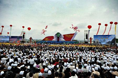 图文:第二届中国芷江·国际和平文化节隆重开幕(3)
