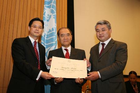 图文:新疆木卡姆和蒙古族长调被宣布为联合国