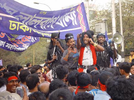 图文:孟加拉国举行反恐大游行(1)