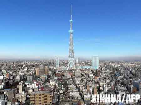 组图:日本将在东京建造世界最高电视塔