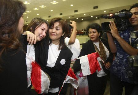 图文:印尼通过新《国籍法》(1)