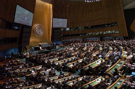 组图:第61届联合国大会开始一般性辩论