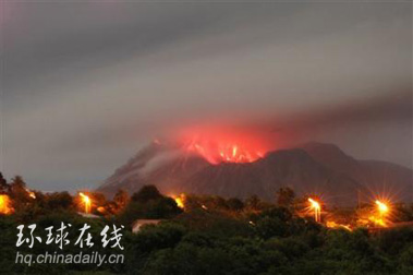 加勒比海岛屿火山喷发火山灰冲天8000米组图