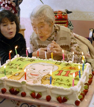 日本114岁老妇成世界最长寿者历经4届天皇(图)