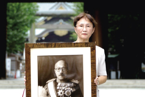 东条英机孙女将参选议员多年来企图为祖父翻案