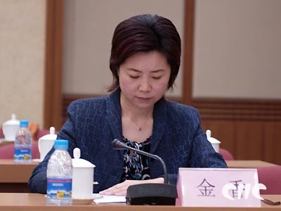 金香女士代表中国社会科学院国际合作局副局长