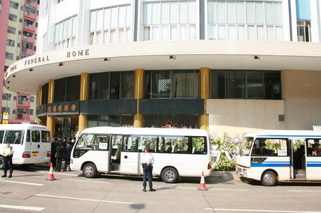 图文:香港殡仪馆外戒备森严