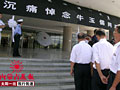 厦门首位台胞拿到了台湾居民居住证 直呼：太方便
