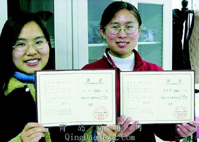 山东科技大学的两名大四女生获得优秀奖,成为省内高校仅有的两名获奖