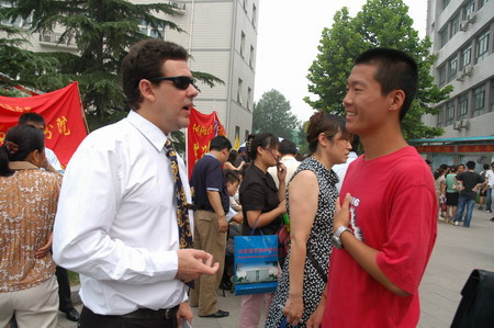 中国青年政治学院中外合作计划外招生项目