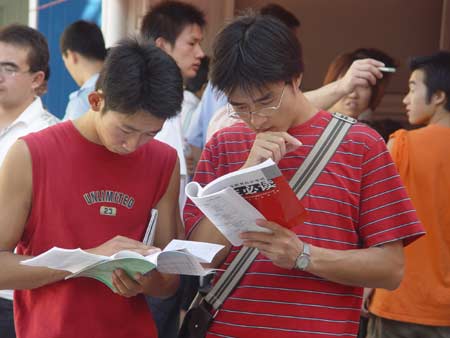 北京10月自考报名开始 新生注册、选区要谨慎