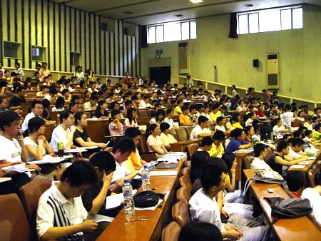 对北京大学研招咨询会现场同学提问的回答