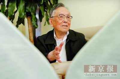 任继愈:给自学者同等机会 自考只是开了个头