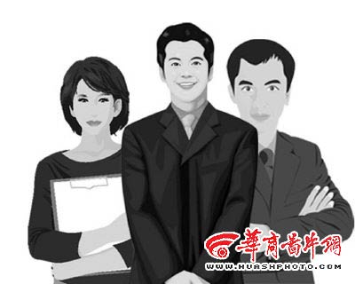 重庆市规定事业单位可享公务员待遇(图)--考试