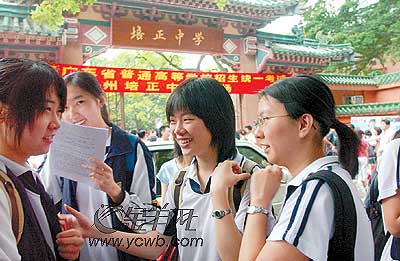 广东2007年高考报名将展开 考生注意新变化