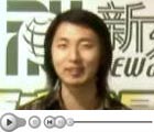 獨家：2007年考研沖刺系列視頻講座