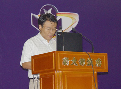 图文:教育部高校学生司副司长刘大为发表演讲