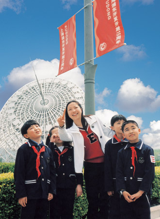 《上海教育》2005年5月号封面