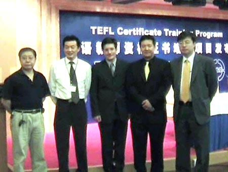 国际英语教师资格证书登陆中国