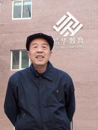 2006北京教育机构影响力人物评选--廖锡瑞
