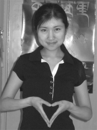 2003年陕西外语高考状元徐萧垠寄语新浪网友