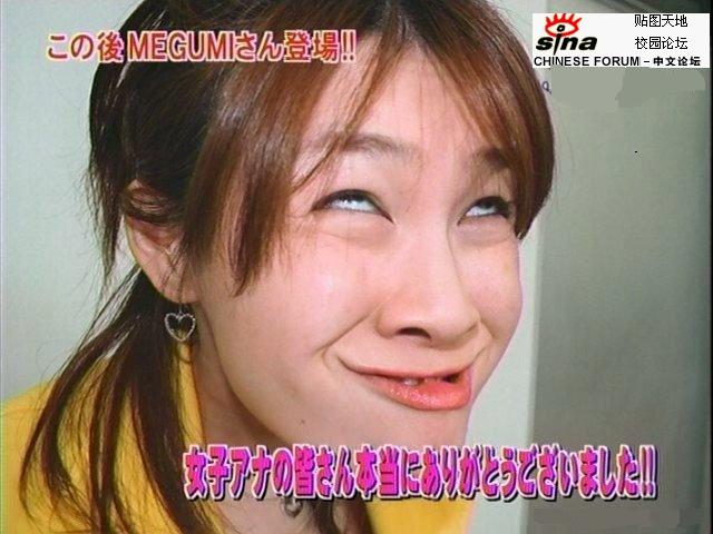 http://image2.sina.com.cn/edu/upload/41/153/20060601/1097/219414/219416.jpg