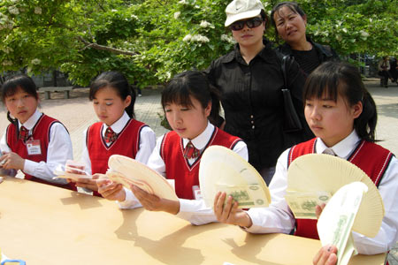 北京134所学校获准提前招生 计划招1万人左右