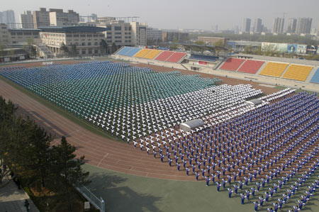 北京十一学校2007年高中招生计划