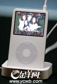 ipod¹ܣ¼(ͼ)