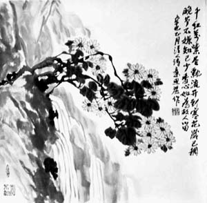 南山悬菊(水墨画 赵思温作