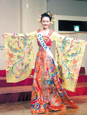 国际小姐选美东京决赛 王珊代表中国参赛(组图