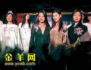 2003精英世界模特大赛中国总决赛开幕,美女选