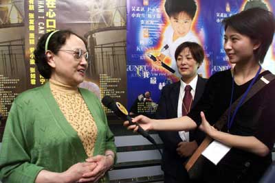 2003影响娱乐界标志性事件 中国电影分级制起