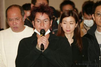梅艳芳病逝 生前好友举行发布会宣布噩耗(图)