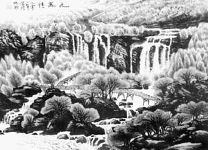 九寨情(水墨画)