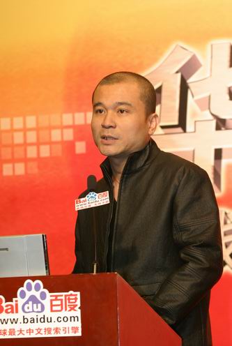 图文:华纳唱片中国总裁许晓峰在发布会上致辞