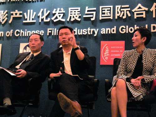 董平出席上海国际电影节论坛