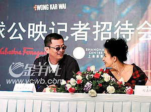 王家卫：《2046》是我同类电影的总结(组图)
