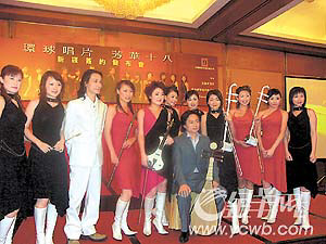 "芳华十八"由琵琶演奏家方锦龙和音乐创作人方奕创立,成立不足半年