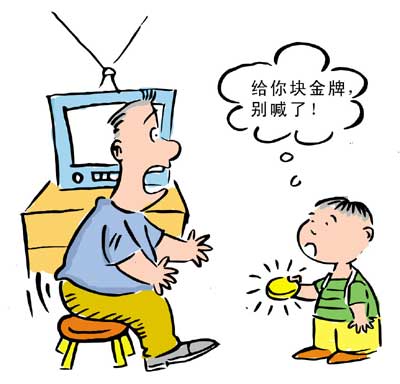 语文有追求的老太太、最佳陪练、a语文周党(组教案工高中身段子一包必修图片