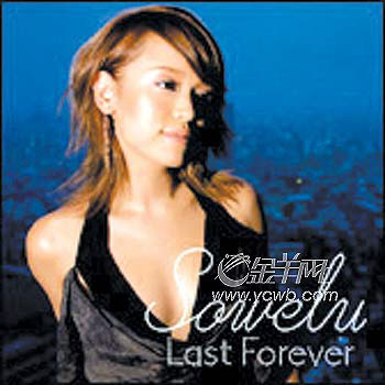 CDLastForever(ͼ)