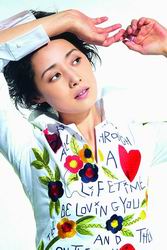 总有一些浪漫的事发生刘蓓、张黎的新婚物语(2004-12-2008:54:08)(组图)