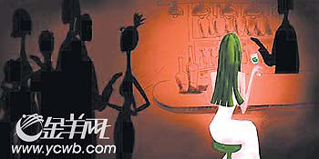 怎么才能查到别人看过我的微信?