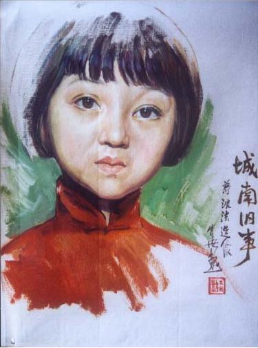 图文:中国电影百年巡礼油画展-《城南旧事》