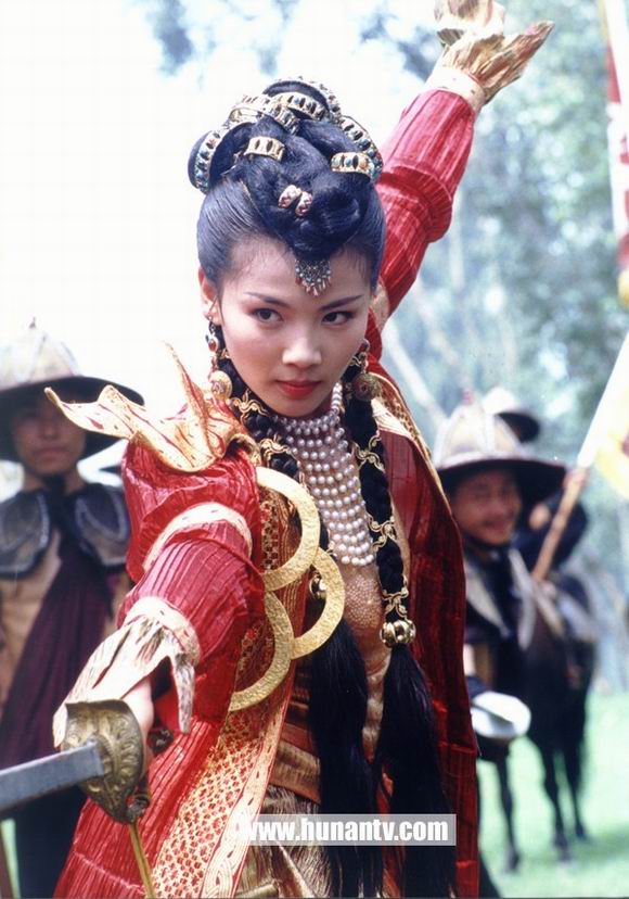 资料图片:《还珠格格3》剧照(32)--缅甸公主(刘