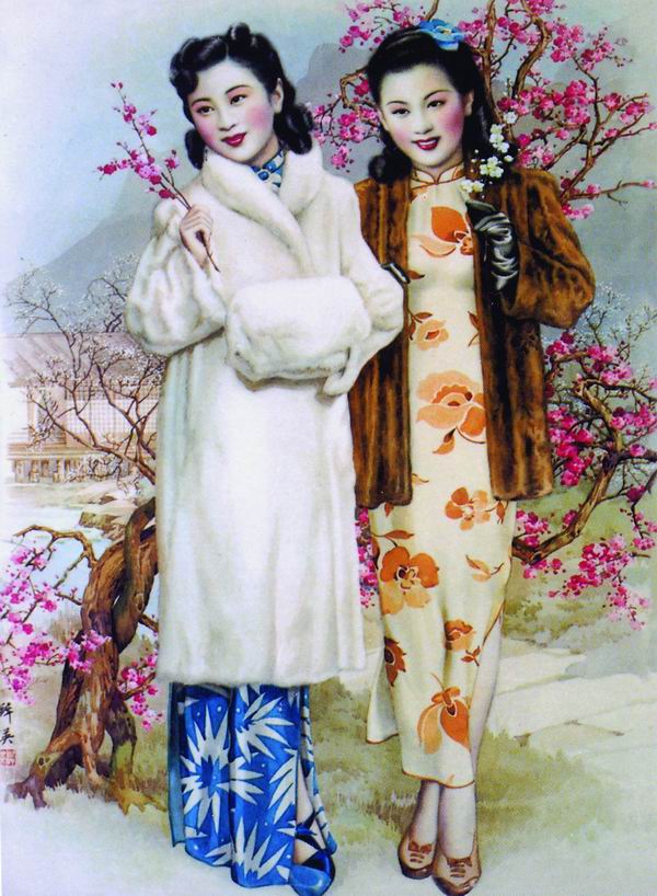 30年代时尚_30年代上海女人_90年代怀旧零食
