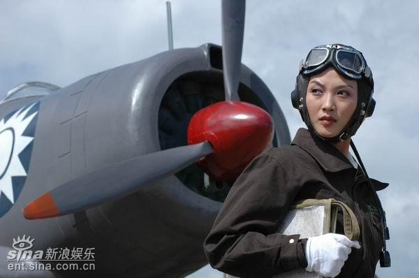 资料图片:电视剧《逐日英雄》第三批剧照(19)电视剧大全藏语图片