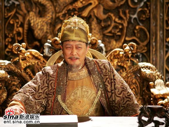 贞观长歌 新浪网