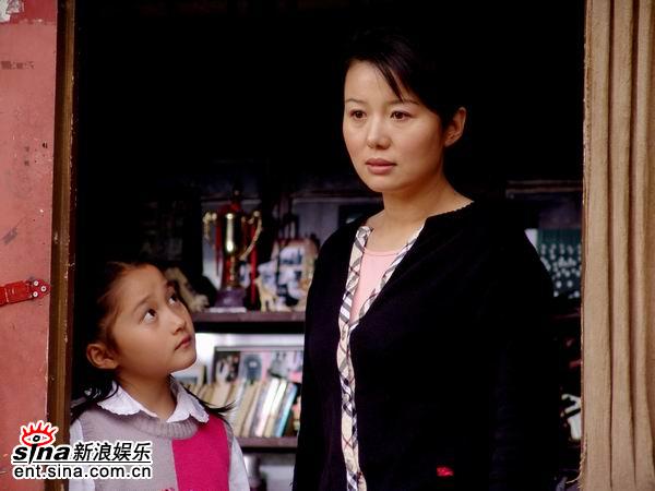 ͼƬӾ硶Ϊ顷ʾ(1)